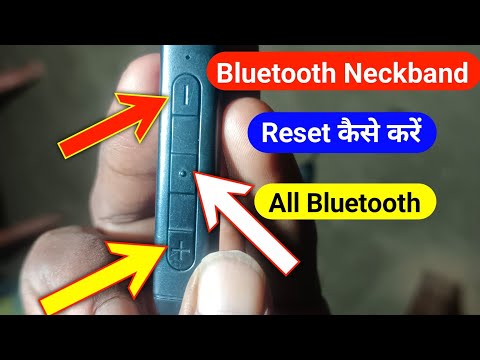 Reset Bluetooth Headphone | How To Reset Bluetooth Earphones | How to Factory Reset neckband