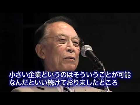 第二部 歴代学長によるパネルディスカッション　6/8