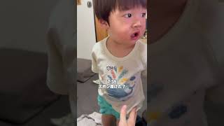 #お肉丸 #子供のいる暮らし #1歳 #日常#vlog