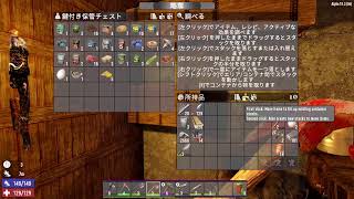 よなよな 7 days to die