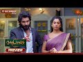 Moondru Mudichu Preview 17 Dec 2025 Tamil Serial Sun TV