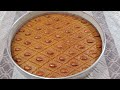 طريقة تحضير النمورة الصيامية النباتية هريسة او بسبوسة 