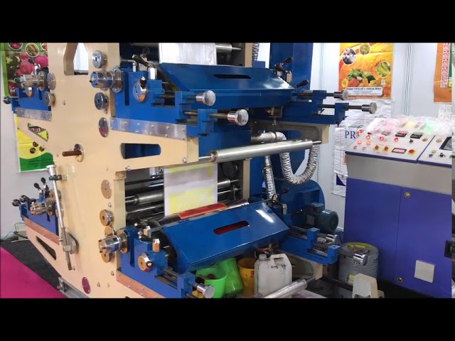 Flexo Printing Machine - Mild Steel Bag Printing Machine Manufacturer ...