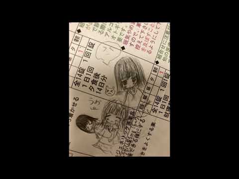 *free* vinso x elxnce x dolly x digicore "wind" type beat // prod. elox1m