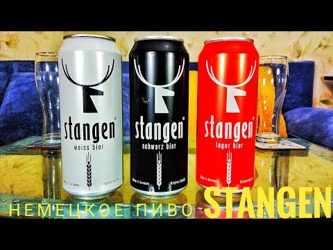 download lagu mp3 mp4 Stangen Beer, download lagu Stangen Beer gratis, unduh video klip Stangen Beer