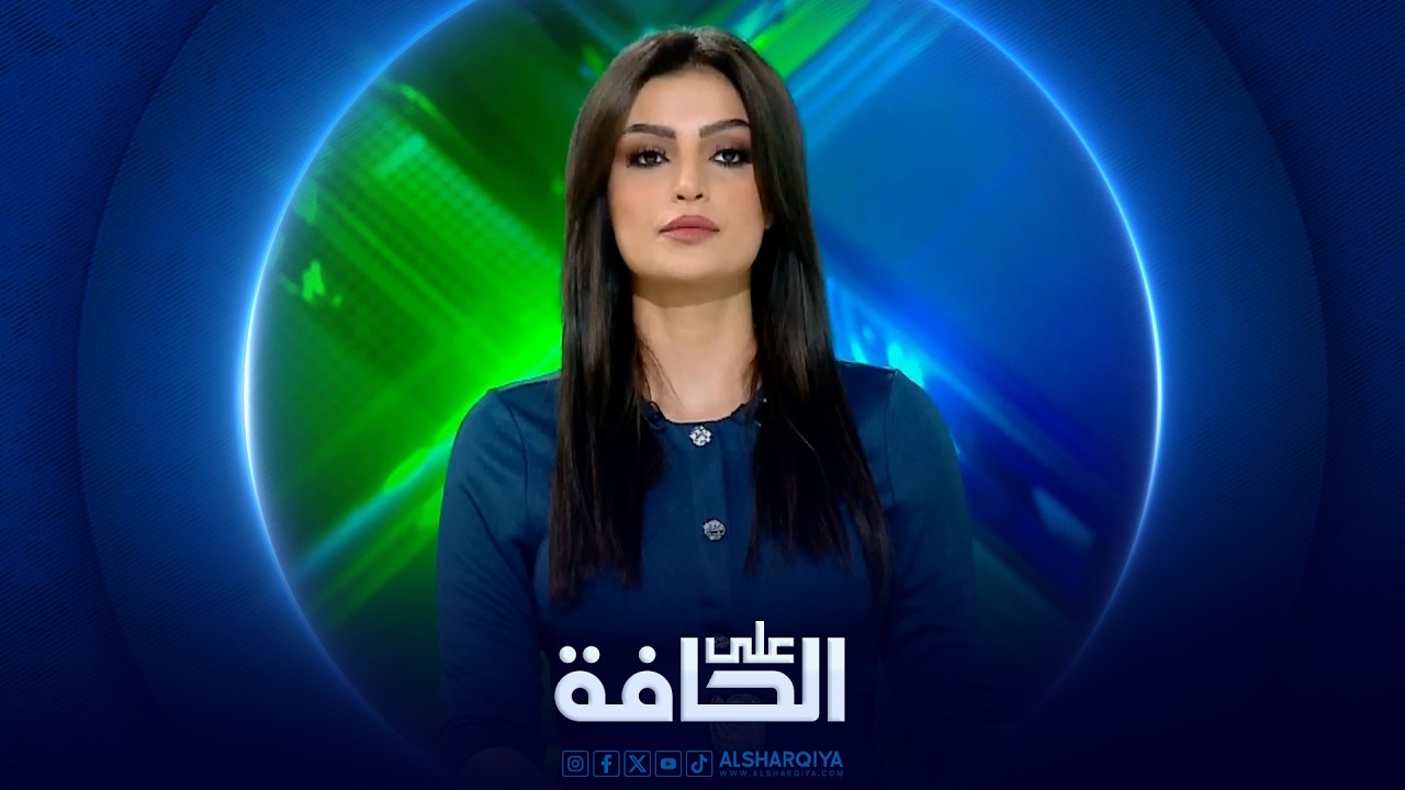 فيديو | على الحافة | حرب ضروس تشعل الشرق الأوسط