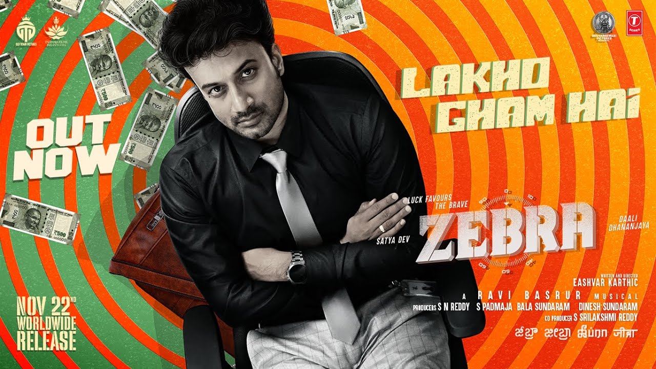 Lakho Gham Hai Lyrics | Zebra | Santhosh Venky