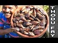 முட்டமில் தோடு வறுவல்  | Big size Mussels Fry Recipe | kanyakumari | கடல் 