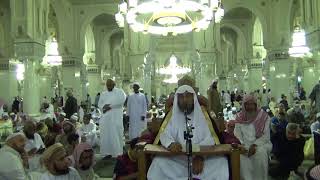 صورة قوله صلى الله عليه وسلم  أو ولد صالح يدعو له  يدل على أن دعاء الولد لوالده دليل على صلاحه