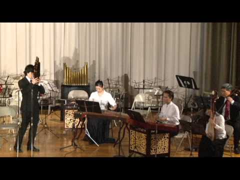 Chinese Music Ensemble of NY: Fisherman's Song of South China Sea 南海漁歌--笙與樂隊