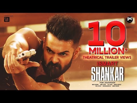 Actor Ram New Movie Ismart Shankar Theatrical Trailer