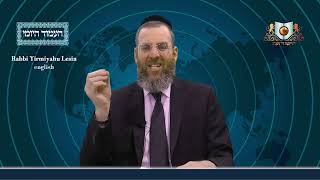 אמוד יומי מסחת ארובין מבו
