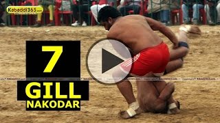 Giil Nakodar  Kabaddi Cup 16 Feb 2015 Part 1 by Kabaddi365.com