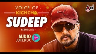 Download lagu Voice of Kichcha Sudeep Hits | Kannada Selected Songs 2017 | Aananda Audio Video mp3