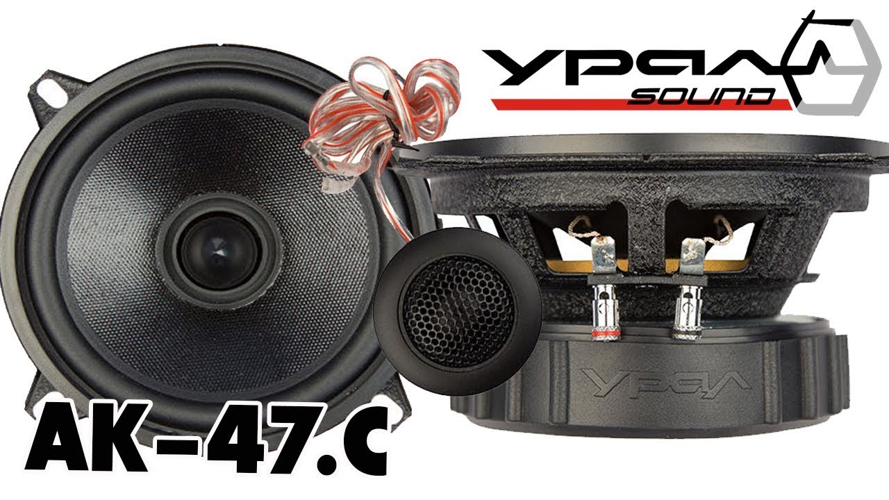 Автомобильная акустика URAL АК-47C