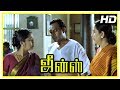Jeans Movie Scenes Nassar Reveals Past Raadhika Argues With Geetha Lakshmi