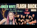 Jinger White Obata Man Hari Adarei Kiyala ජින්ජෙර් වයිට් ඔබට මං 