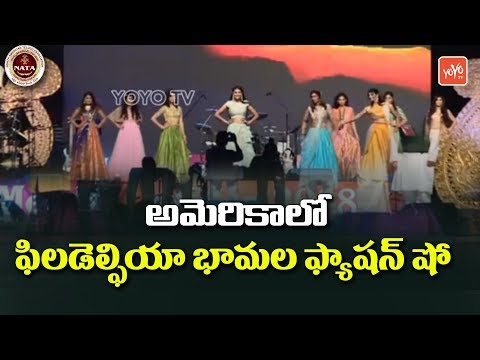 American NRI Girls Fashion Show Performance at NATA Mega Convention | Philadelohia | YOYO TV