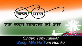 Tony Kakkar Chords