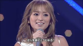 【Upscaled 4K】浜崎あゆみ / Vogue LIVE【AYU】