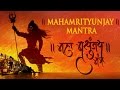 महामृत्युंजय मंत्र सुरेश वाडकर के आव�