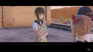 BLUE REFLECTION　幻に舞う少女の剣_14　間章・キレイ／キライ-2