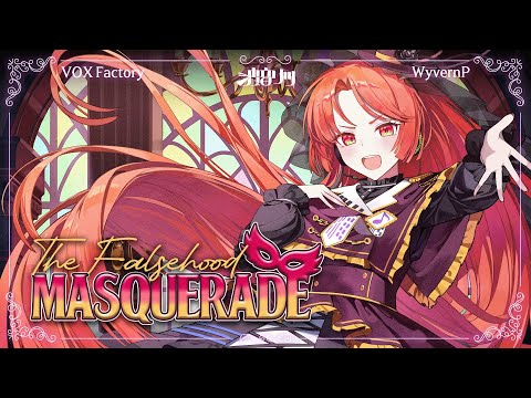 VOX Factory and WyvernP / 와이번P