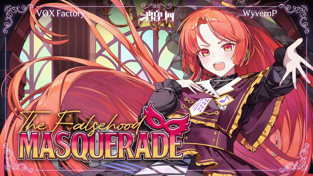 The Falsehood Masquerade