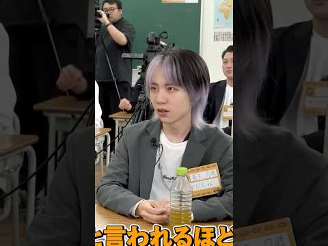 児童教育学科 世の中の大人たちに踊らされてない？ #令和の猫 #山本康二 #令和の虎じゃないよ