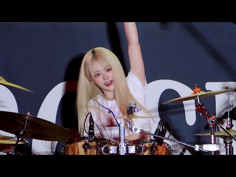 [4K]QWER 쵸단 직캠 "배드 해빗 BAD HABIT" CHODAN FANCAM 260521 경성대축제