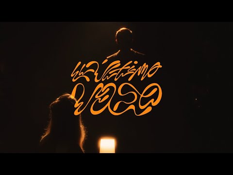 Miguel Guerrero - El Último Vaso