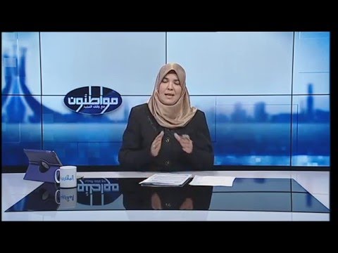 مواطنون جزائريون.. لكنهم من درجة أخرى!
