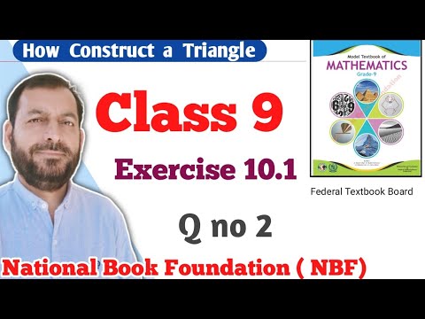 Klasse 9, Übung 10.1, NBF-Mathematik, Übung 10.1, National Book Foundation Maths | Wie man ein Dr...