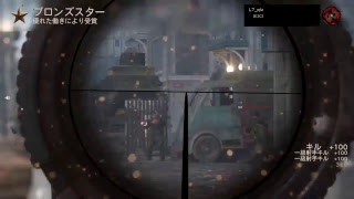 【WW2】どうやらゾンビ達が戦場に赴いてきたようです