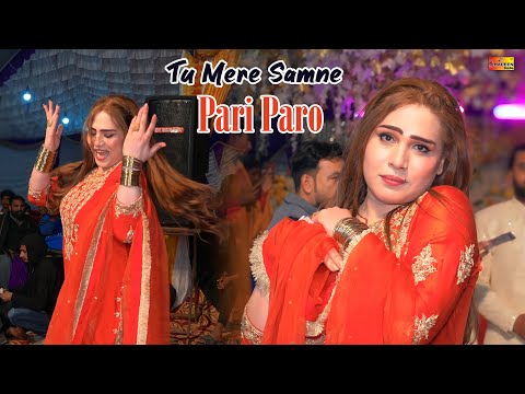 Tu Mere Samne, Pari Paro Bollywood Dance Performance 2026