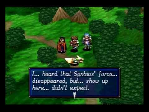 Shining Force III: Scenario 1 (Sega Saturn) Playthrough Chapter 1