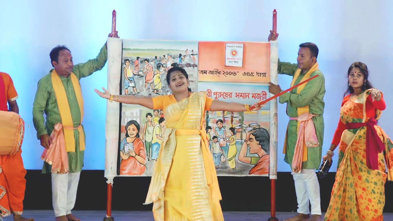 Women's Land Rights "Pot Song" - Stand for Her Land Bangladesh
