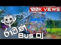 Ravana Remix Yaka Crew Bus Dj with Koobiyo Unlimited Bus | Ashoka leyland Bus