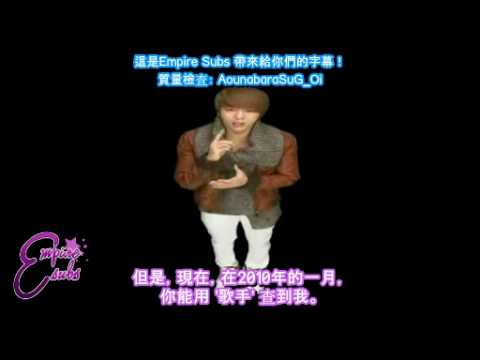 ZE:A Member Intro - Junyoung (CHI Subbed)