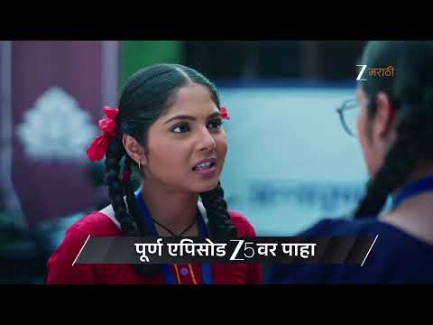 Kamali | Ep - 202 | Preview | Jan 30 2026 | Zee Marathi