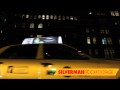HD NY Commercial Building Taxi At Night