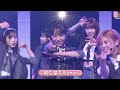 AKB48 58th 「根も葉もRumor」 Best Shot Version.