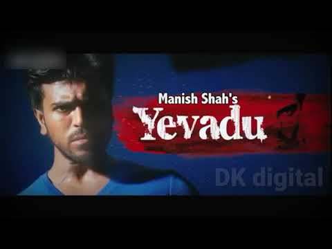 Yevadu Hindi Dubbed Full Movie | Ram Charan, Allu Arjun, Shruti Hassan, Kajal Aggarwal, Amy Jackson,