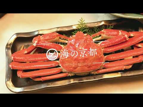 海の京都ショートムービー　家族でカニ編