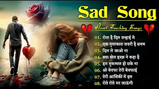 Download lagu दर्द भरी रुलाने वाली ग़ज़ल🥀😭 Kanchan Yadav 💔Heart Touching Sad Songs🥀💘Golden Music Melody 2025 mp3