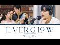 WOODZ (우즈) - EVERGLOW Perfect Crown OST Part 6 [Han/Rom/Tur/Eng] Lyrics