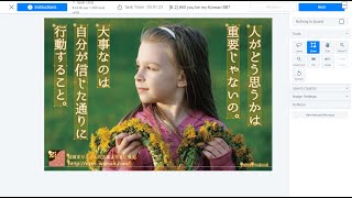 [B.2] Will you be my Korean BB? | Hive Micro | Earn Money Online 💰