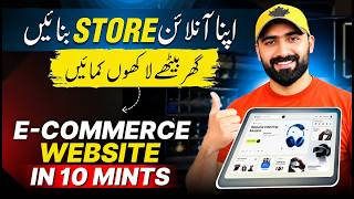 Build an E-commerce Site in 10 Minutes — Step-by-Step Guide & Transcript
