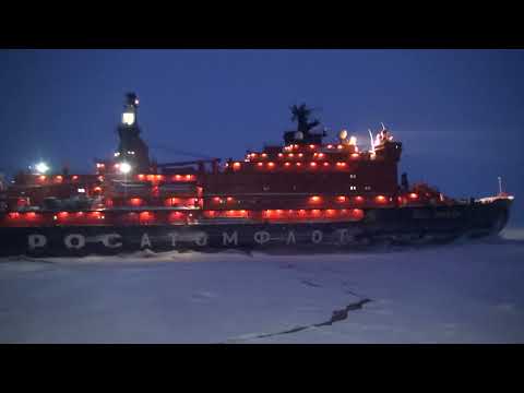 NUCLEAR POWER SLICES ICE - 50 Let Pobedy Nuclear Russian Ice-Breaker 27 Dec 2016 JSeale