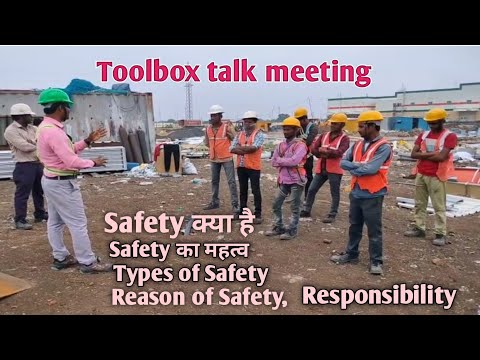 @Toolbox Talk Safety training